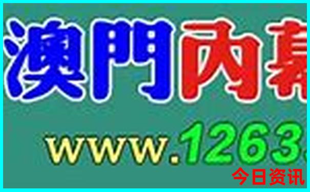 多哈旅游攻略必去景点