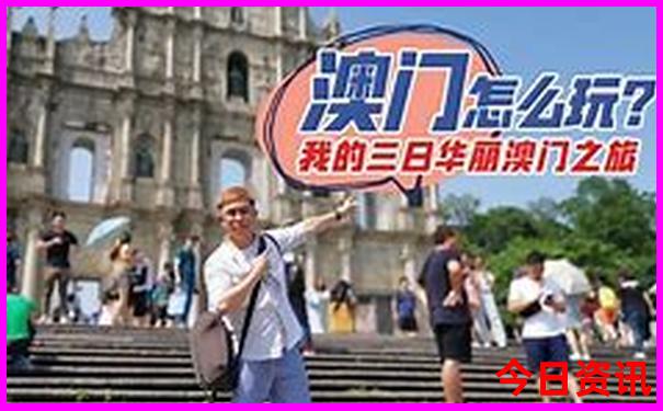 西安景点大全排行榜前十名
