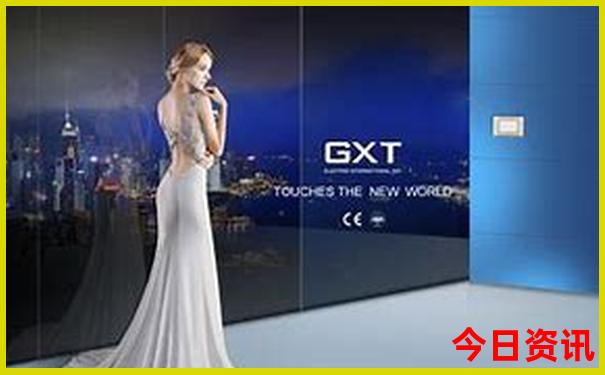 真精华布衣天下今天图 正版